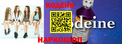 дживик Будённовск