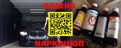 индика Бугуруслан