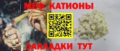 индика Бугуруслан