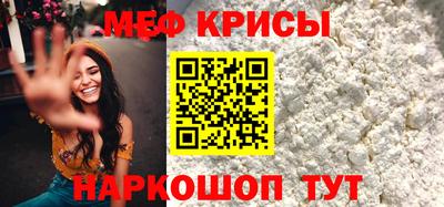 индика Бугуруслан