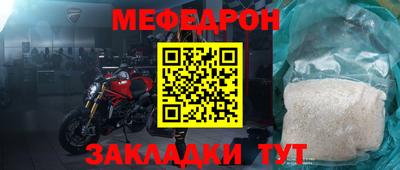 индика Бугуруслан