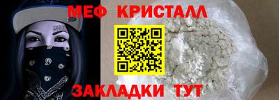 дживик Будённовск