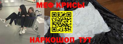 mix Коммунар