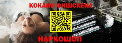 дживик Будённовск