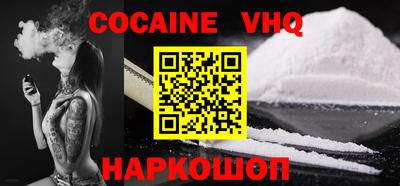 индика Бугуруслан