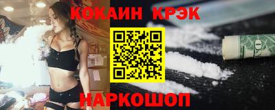 дживик Будённовск
