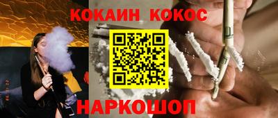 дживик Будённовск