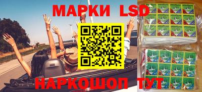 индика Бугуруслан