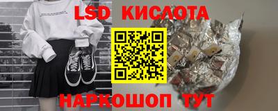 дживик Будённовск