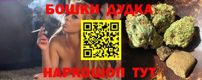 индика Бугуруслан