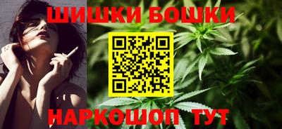 индика Бугуруслан