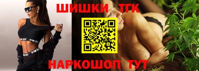 стаф Бузулук