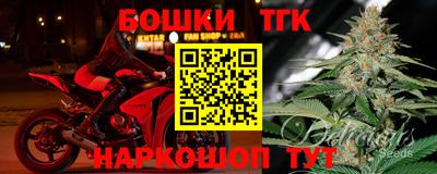 индика Бугуруслан