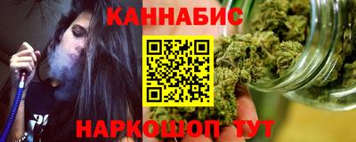 индика Бугуруслан