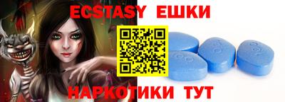 индика Бугуруслан