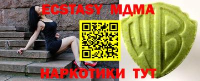 дживик Будённовск