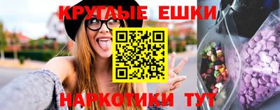 дживик Будённовск