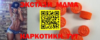 индика Бугуруслан