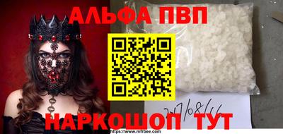стаф Бузулук