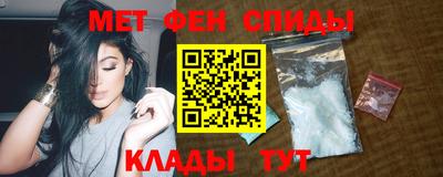 стаф Бузулук