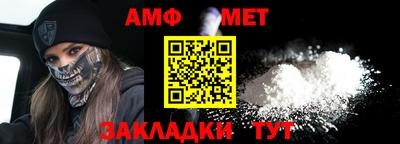 стаф Бузулук