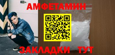 дживик Будённовск