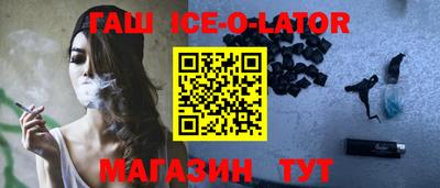 индика Бугуруслан