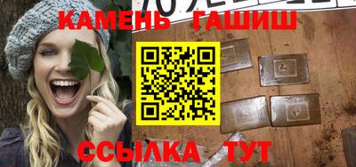 дживик Будённовск