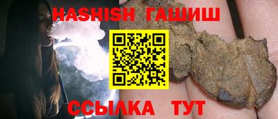 дживик Будённовск
