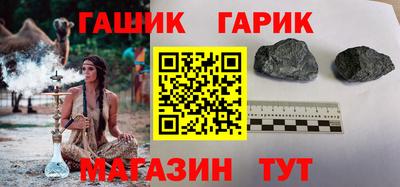 стаф Бузулук