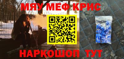 стаф Бузулук