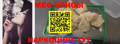 дживик Будённовск